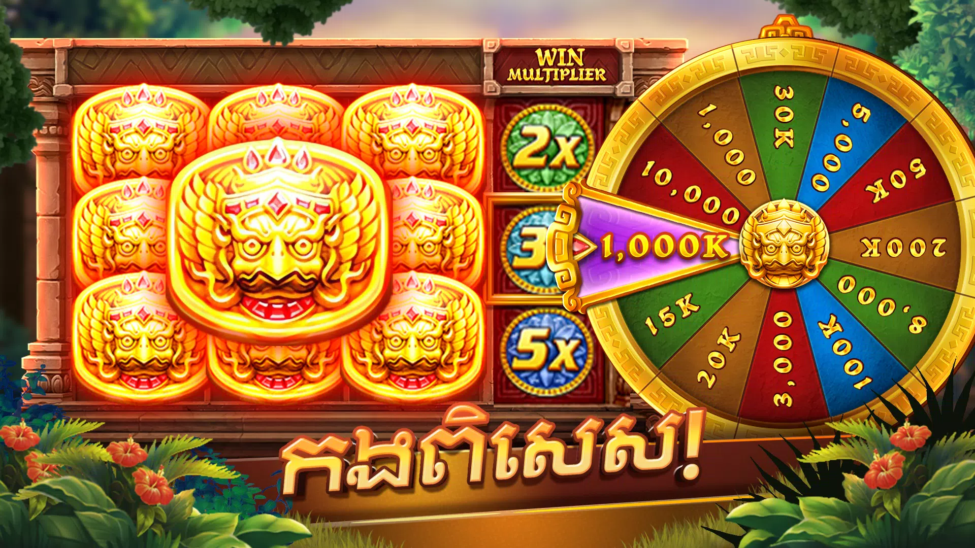 Bắn cá